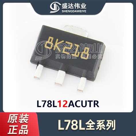 8k818|L78L12ACUTR SOT.